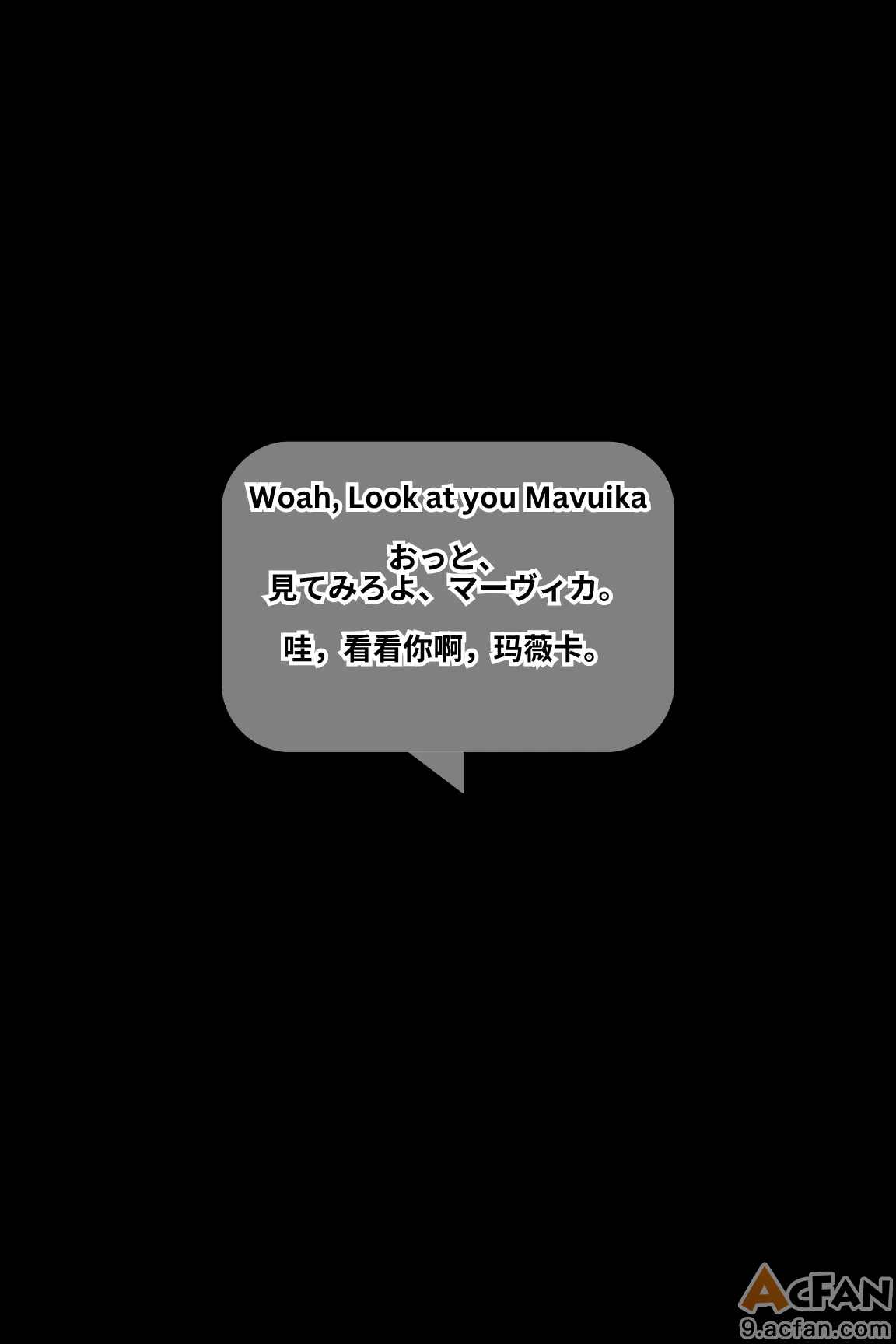 第1章, pahina 79