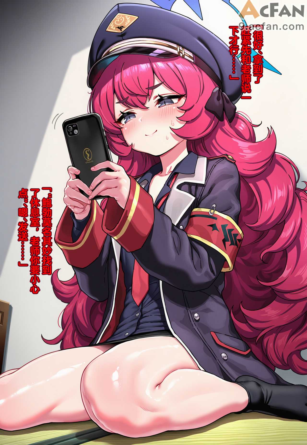 恶堕档案伊吕波-万魔殿痴女的后庭开发上, หน้า 21