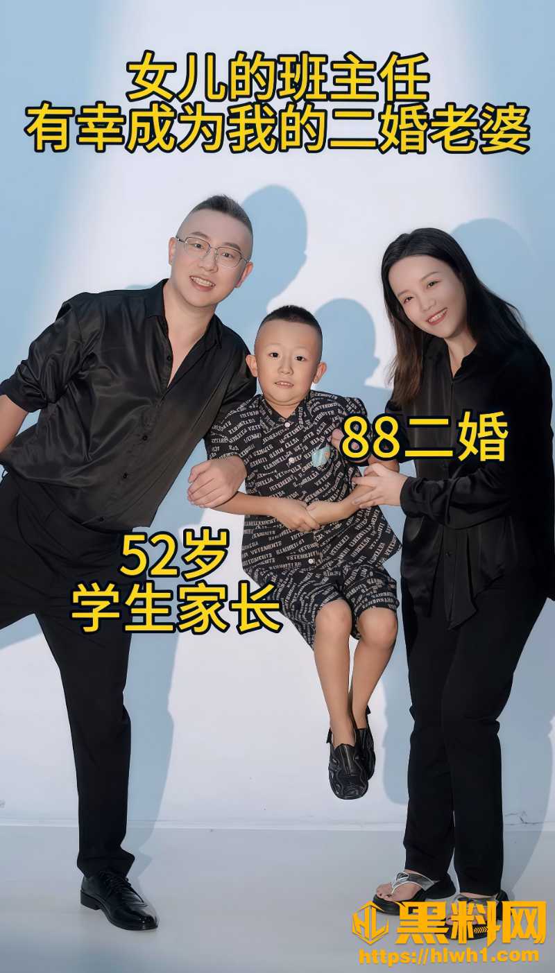 天价彩礼豪车豪宅现象9