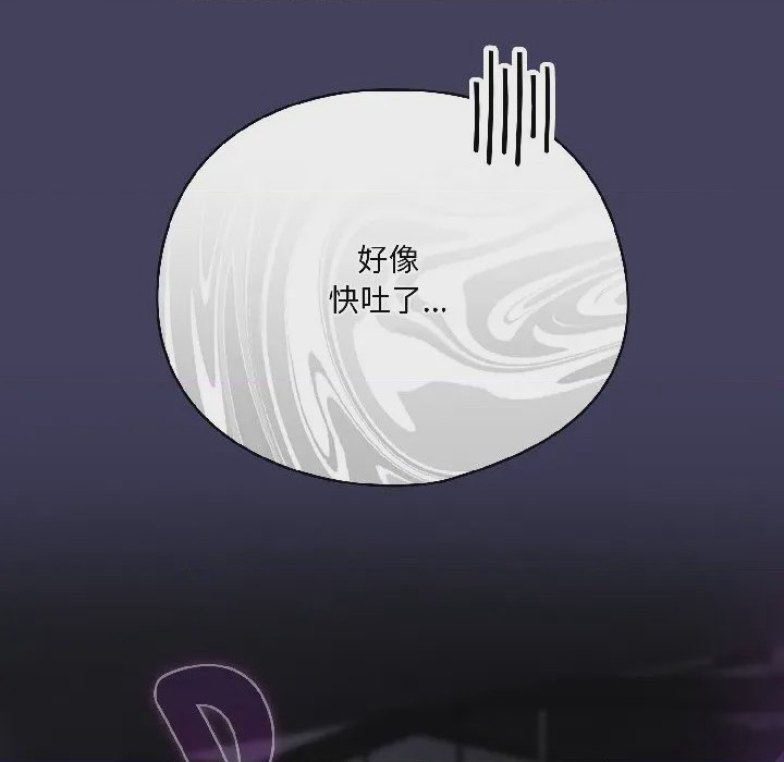 第1话 1，第 189 頁