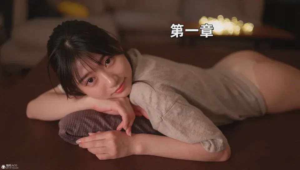 第1话, หน้า 12