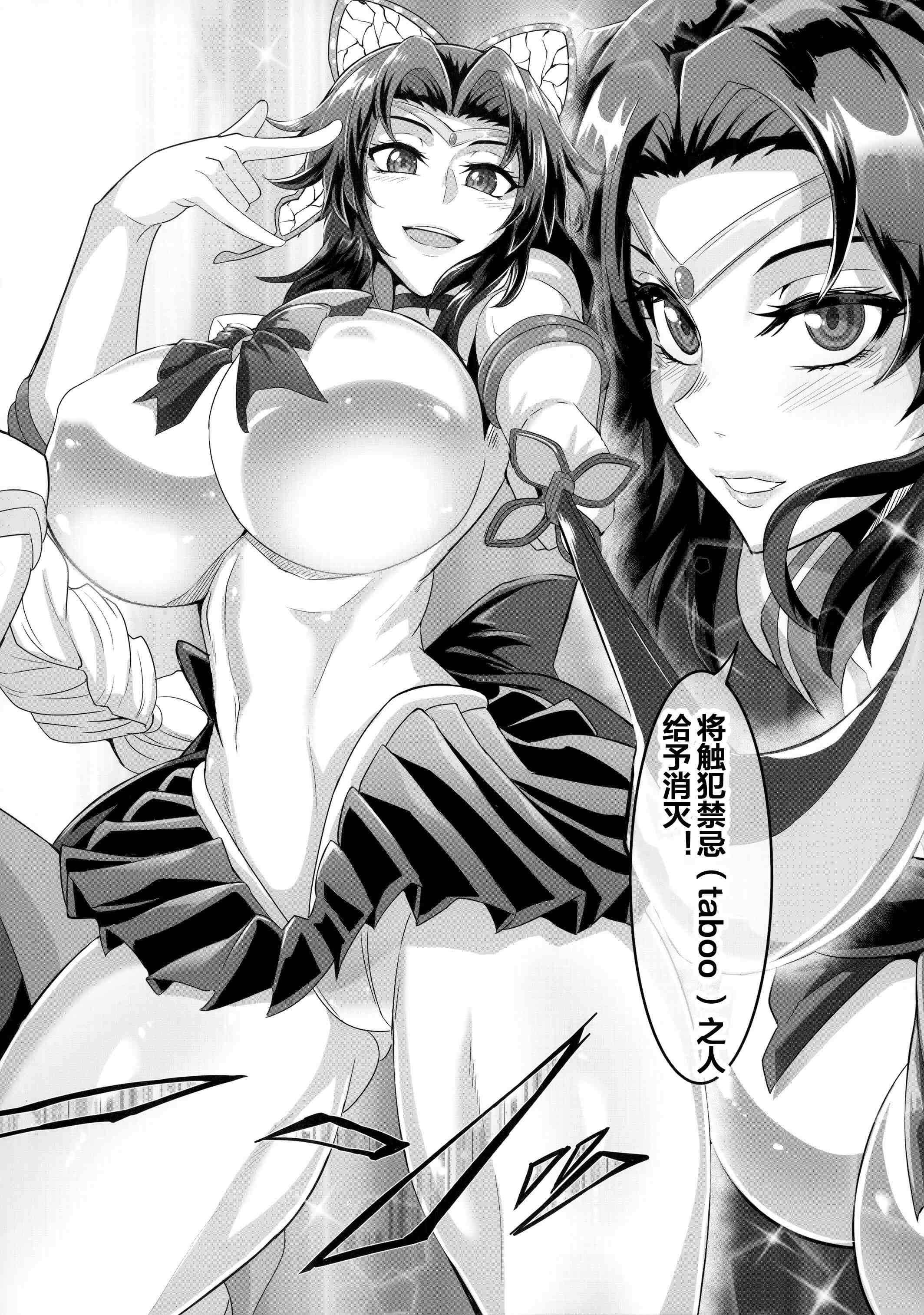 1, page 36