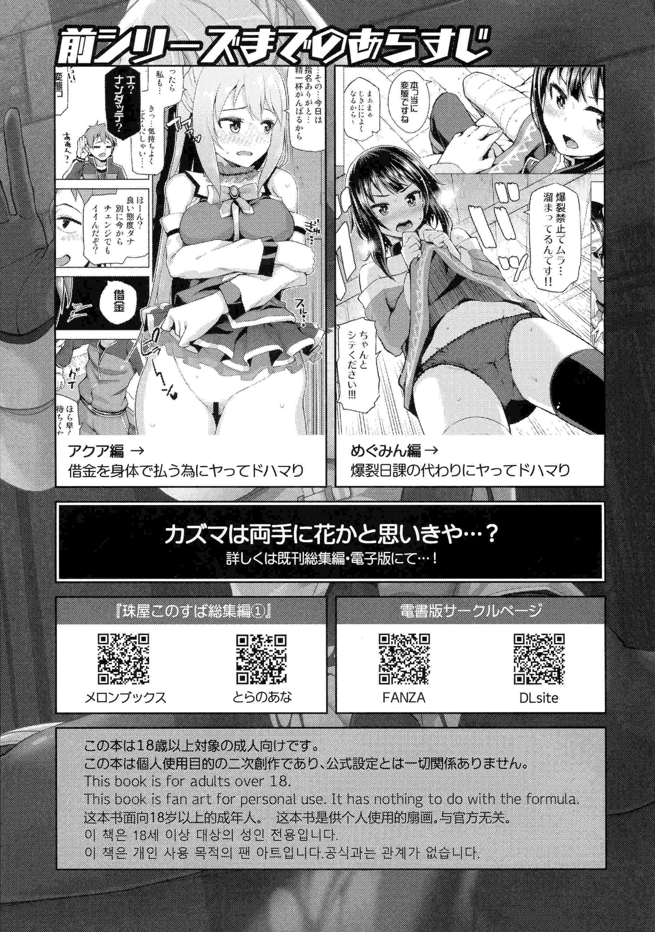 1、3 ページ