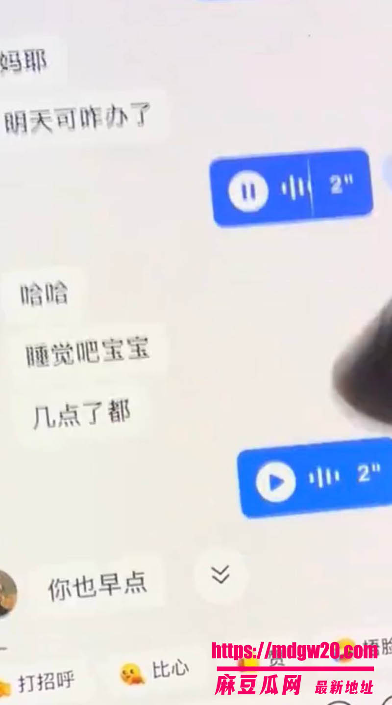 抖音39