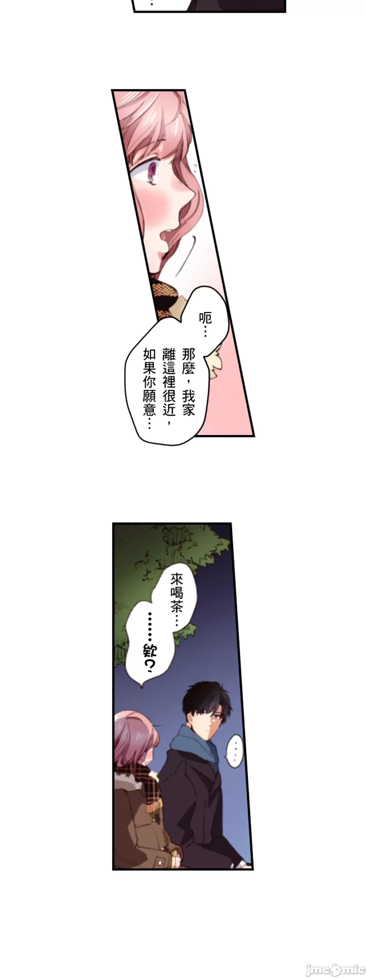 1, page 75