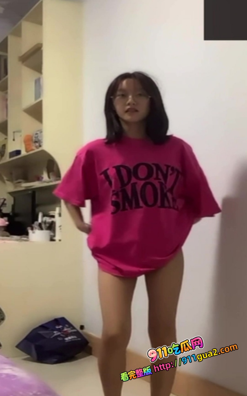 湖南18岁女孩网贷无利偿还录裸贷视频 12