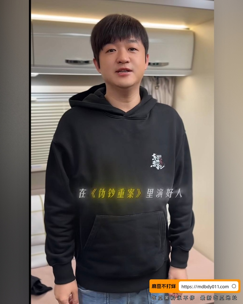 包贝尔 (4)