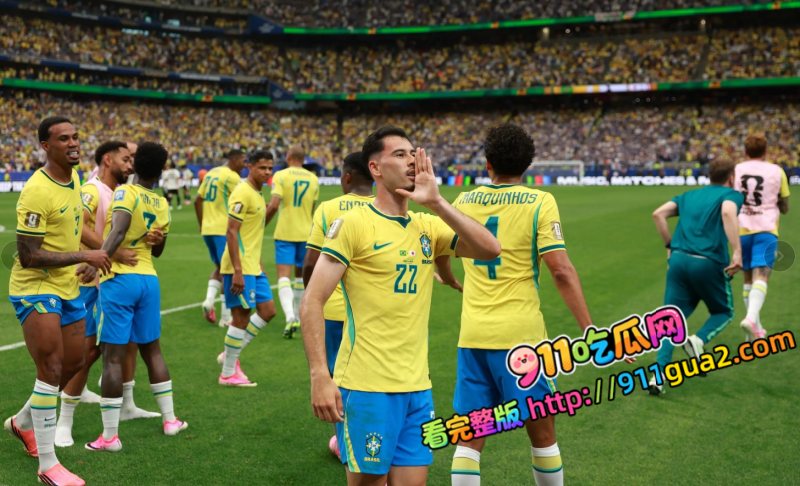 2026美加墨世界杯16强淘汰赛 巴西让一追二完成逆转 照片5