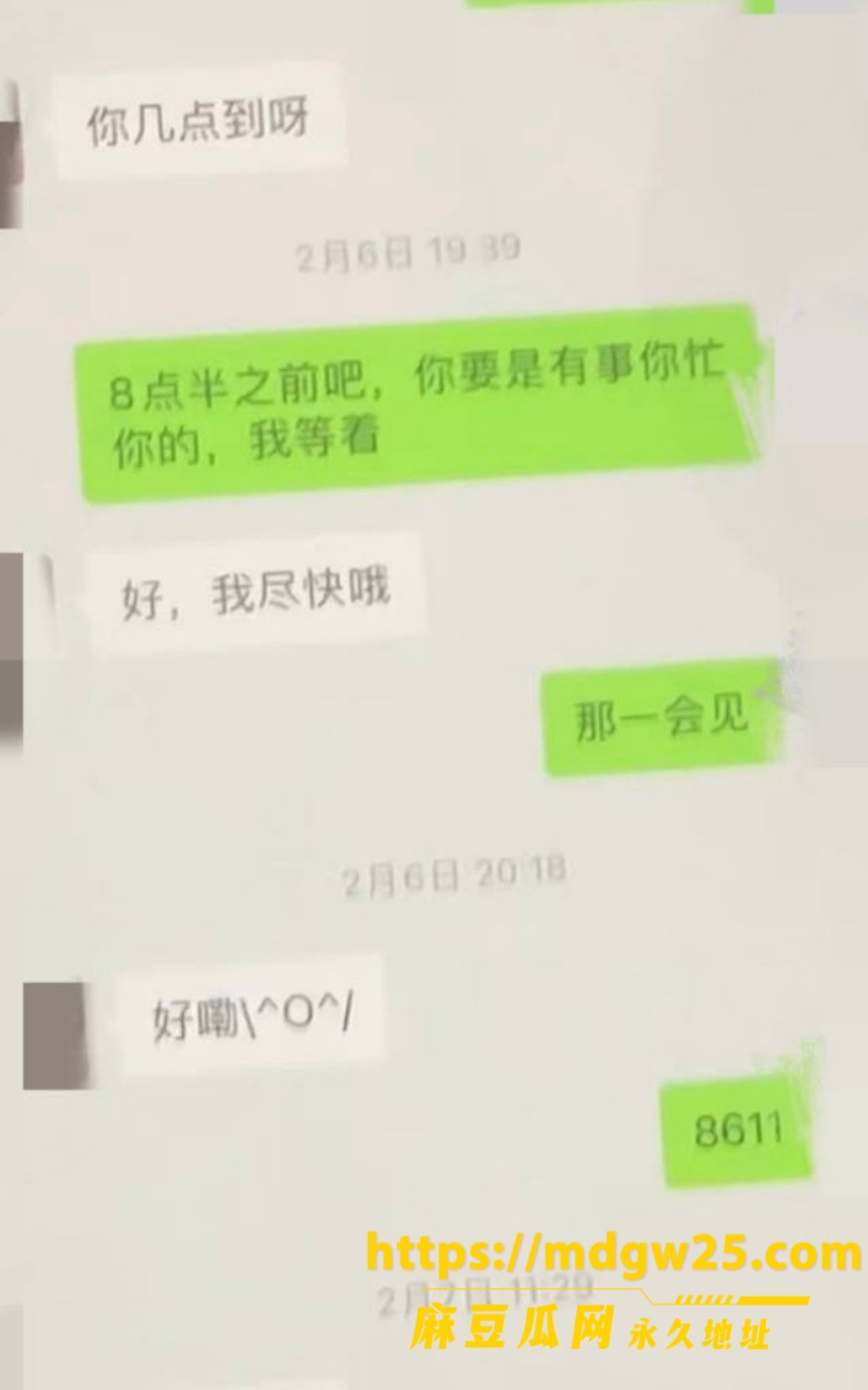 photo_32_2026-10-17_17-31-21