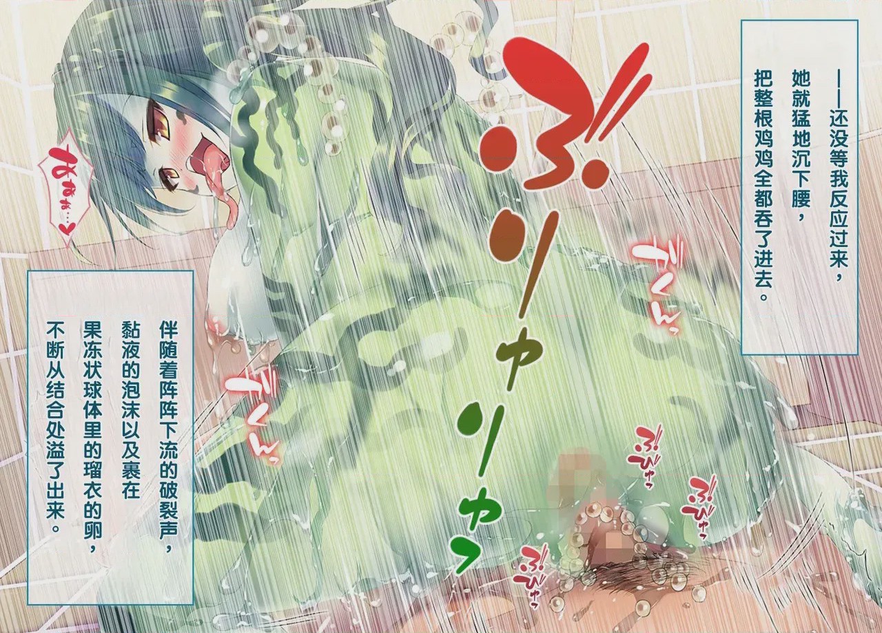 第 1 章, pahina 171