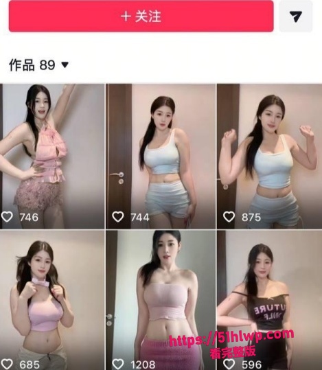 Post content image