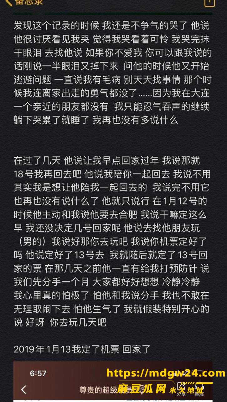photo_50_2026-10-06_16-48-23