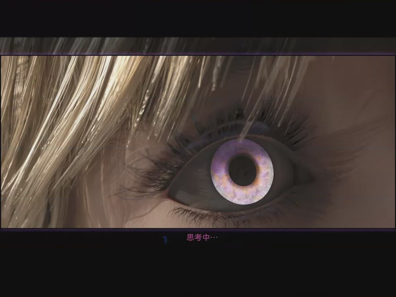 第 1 章, pahina 164
