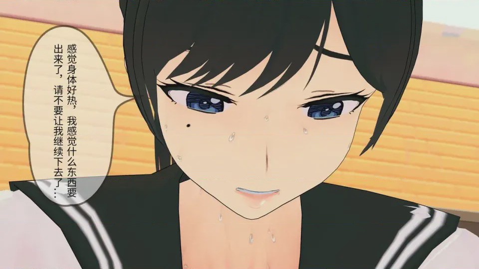 第1话, pahina 99