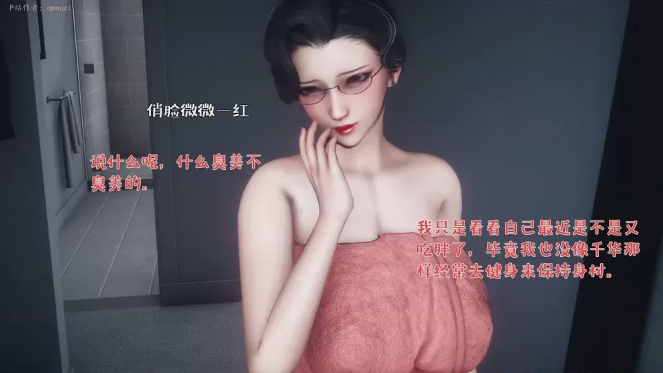 第 1 章，第 83 頁