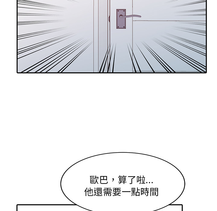 001、58 ページ