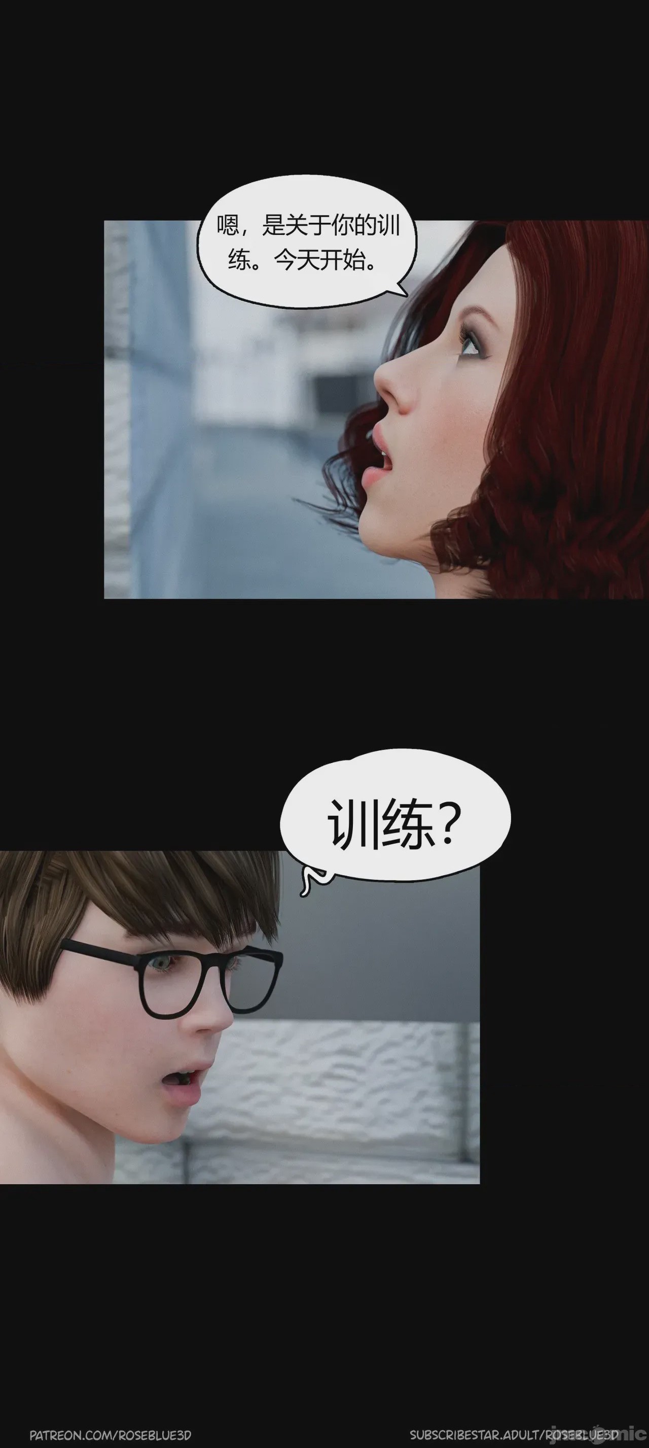 第1话, страница 401