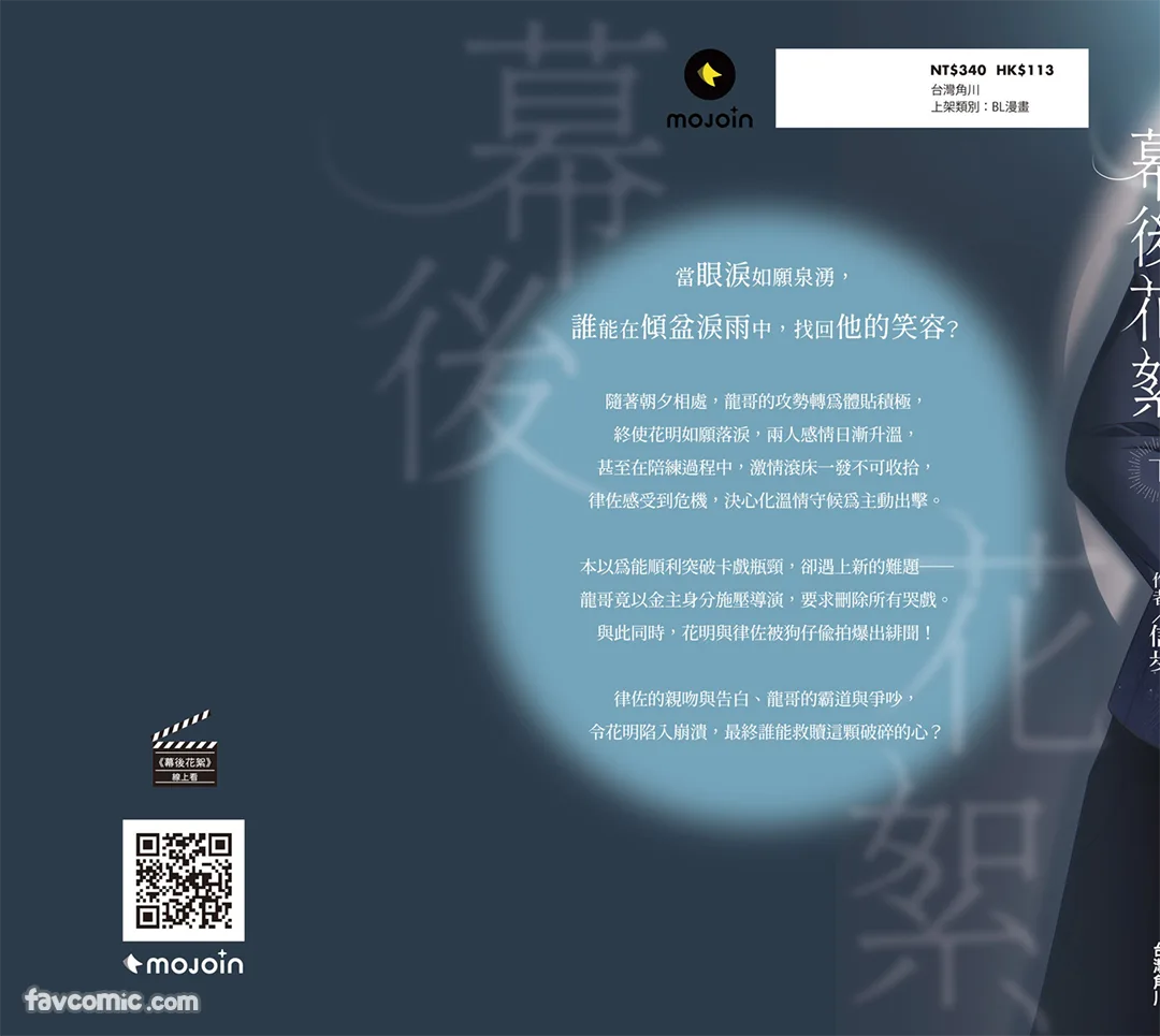 第 1 章, страница 416