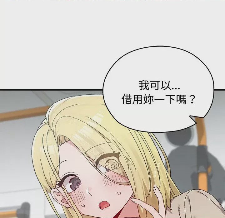 第1话 1，第 168 頁