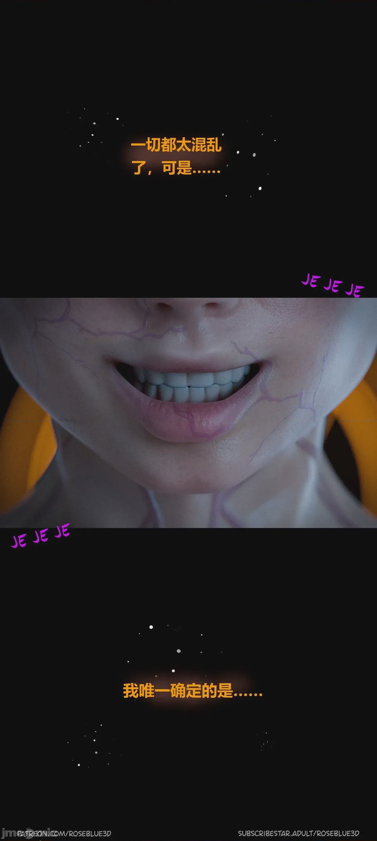 第1话, страница 705