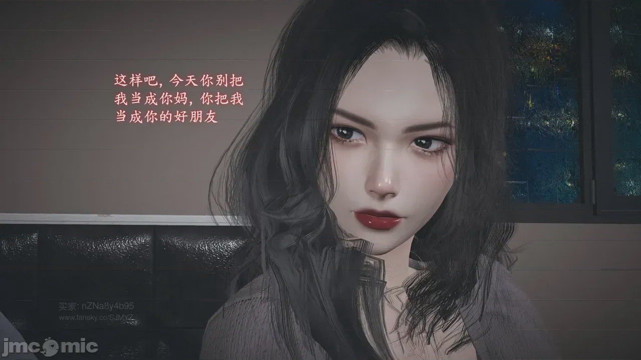 第1话, страница 458