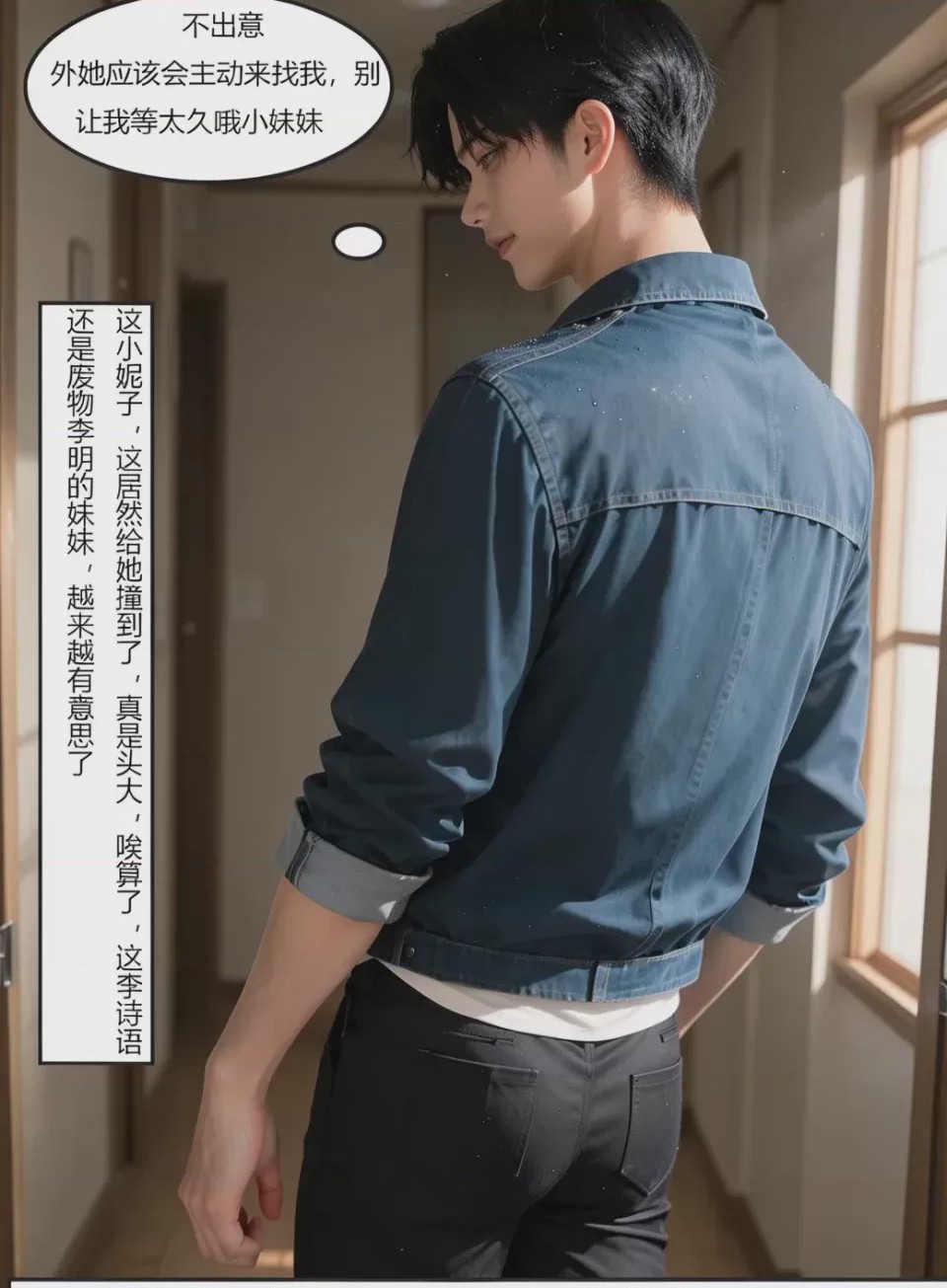 第 1 章，第 167 頁