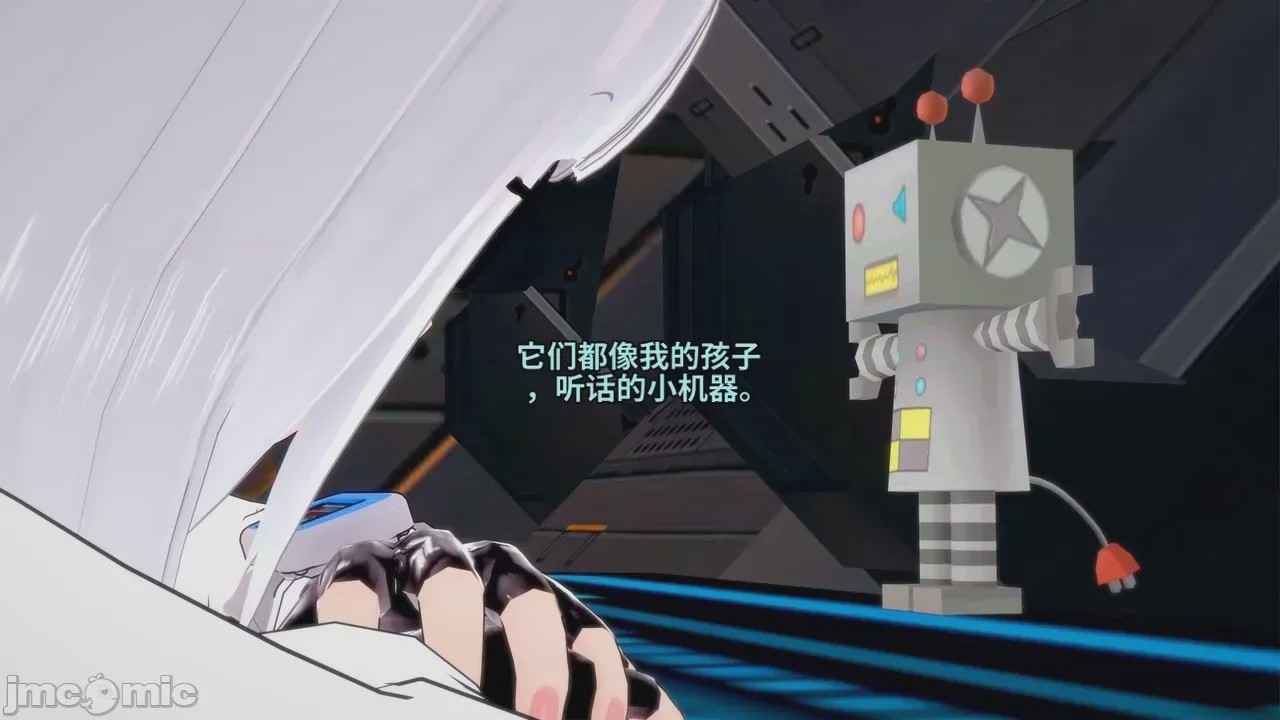 第1话, страница 158