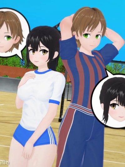 [Kawaii Tsun'aho]Our Secret Body Swapping 포스터