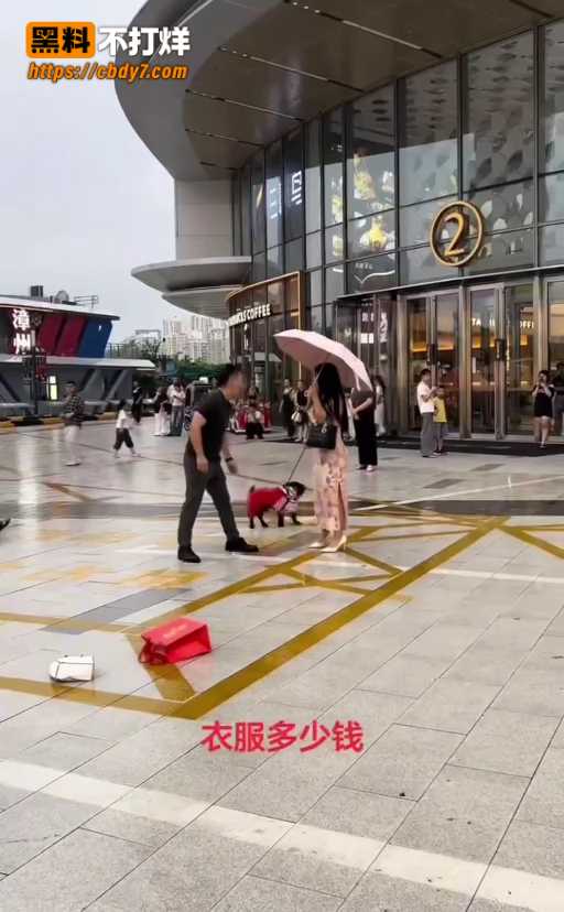 中年男子怒吼3