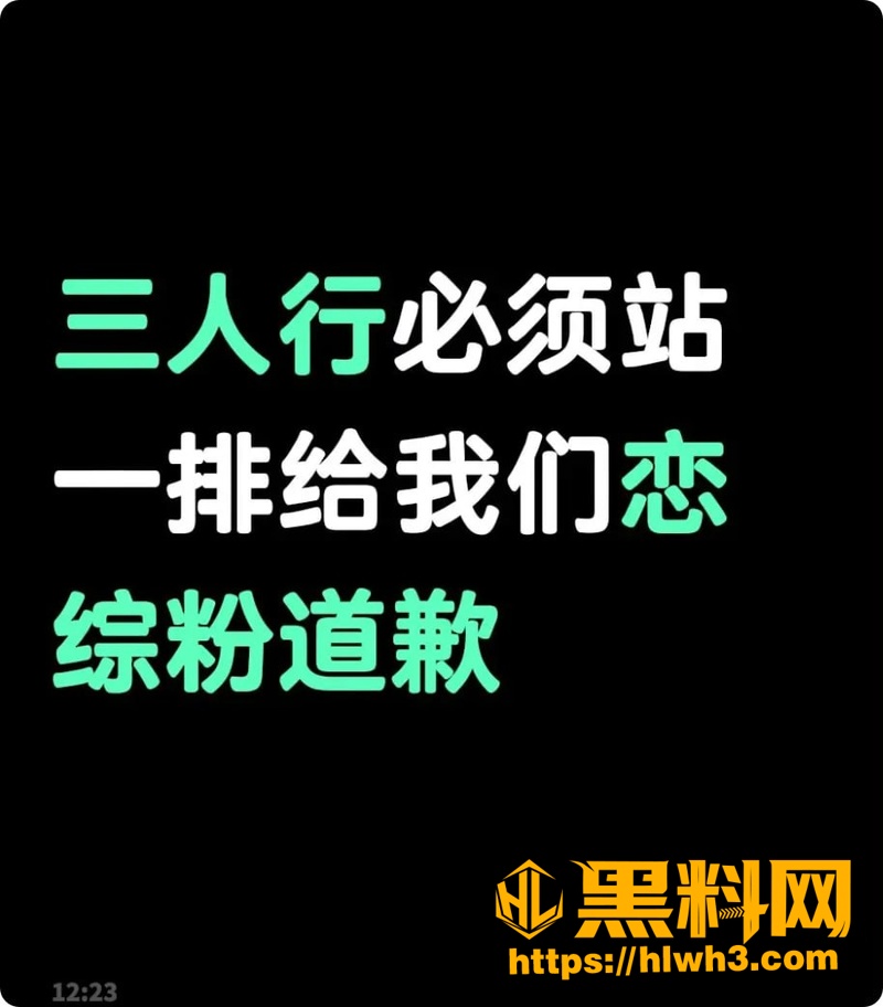 空空被干哭 9