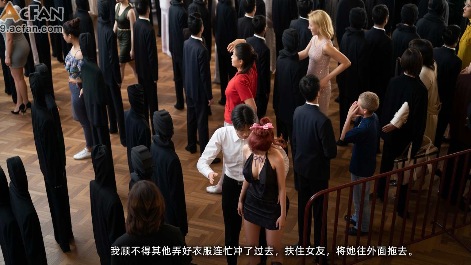 我的迟钝女友小维真人版1，第 114 页
