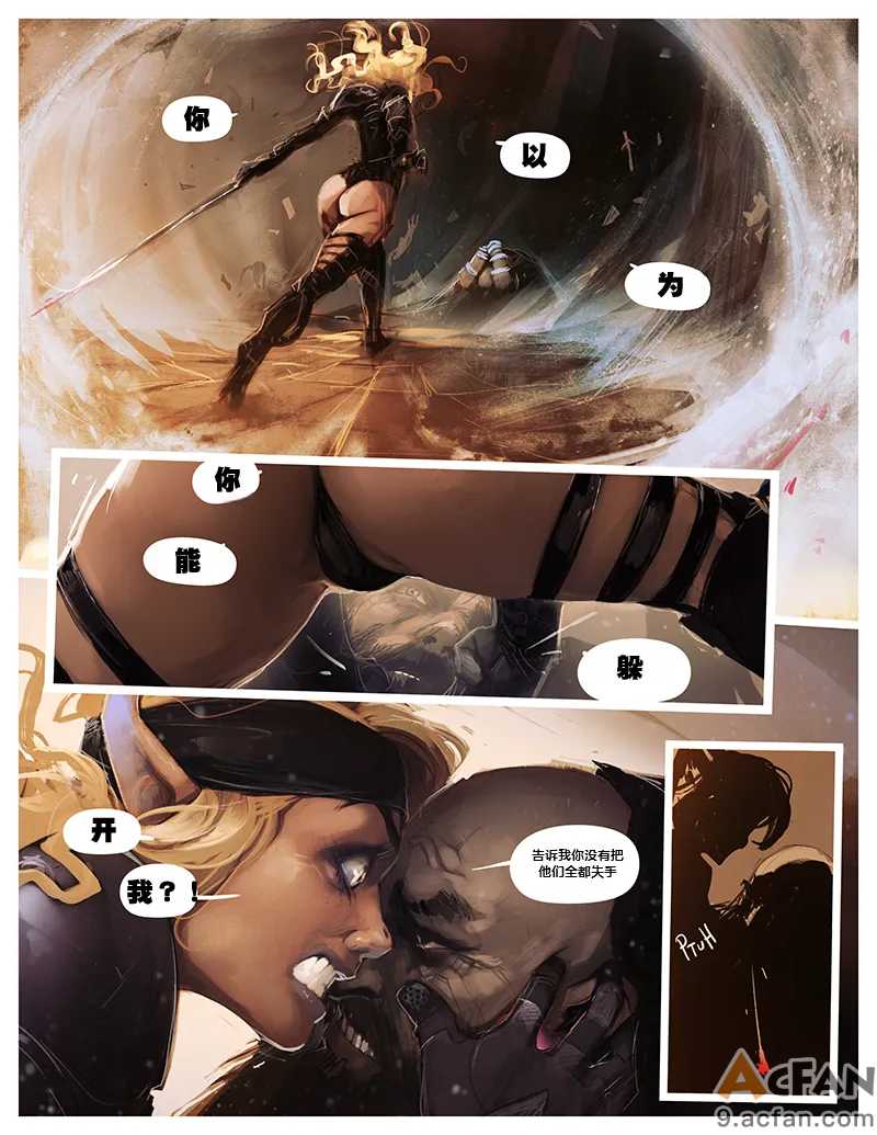 第1章, page 11