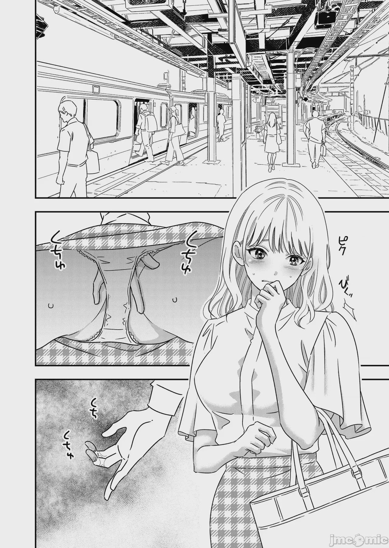 第1话, page 2