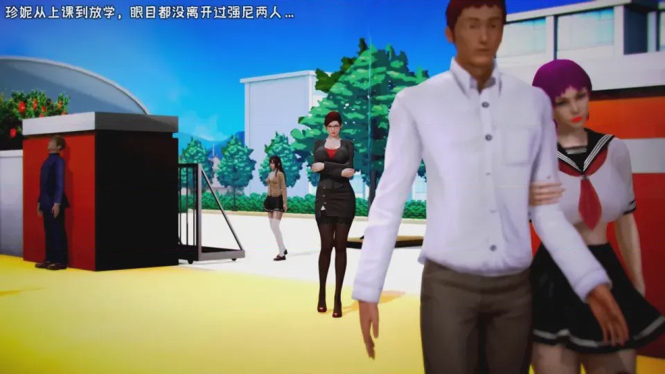 第 1 章, pahina 555