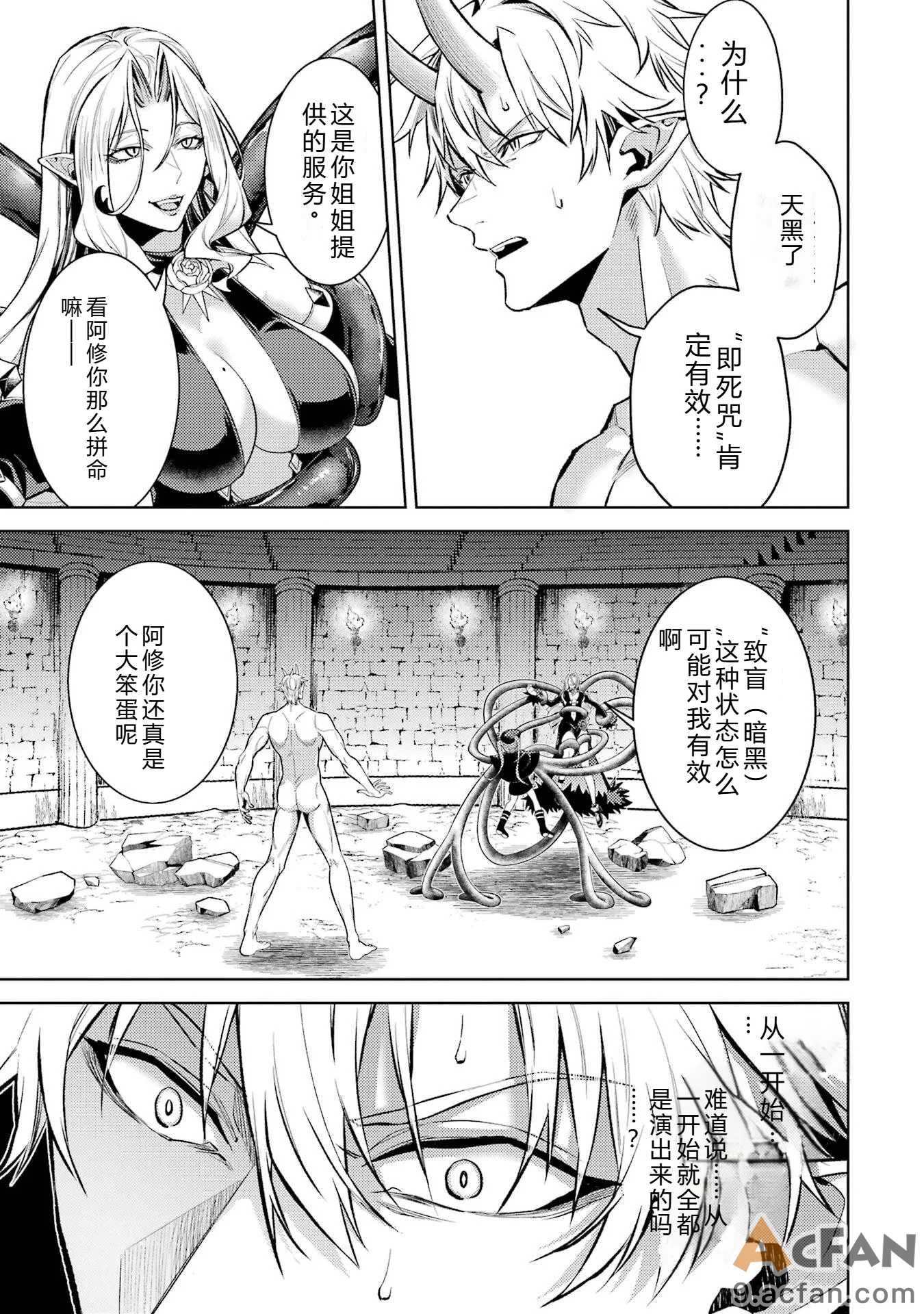 第1章, page 119