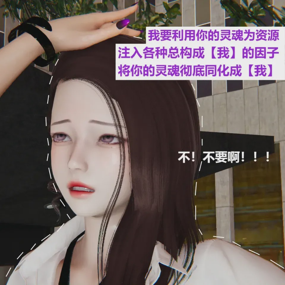 第 1 章, pahina 269