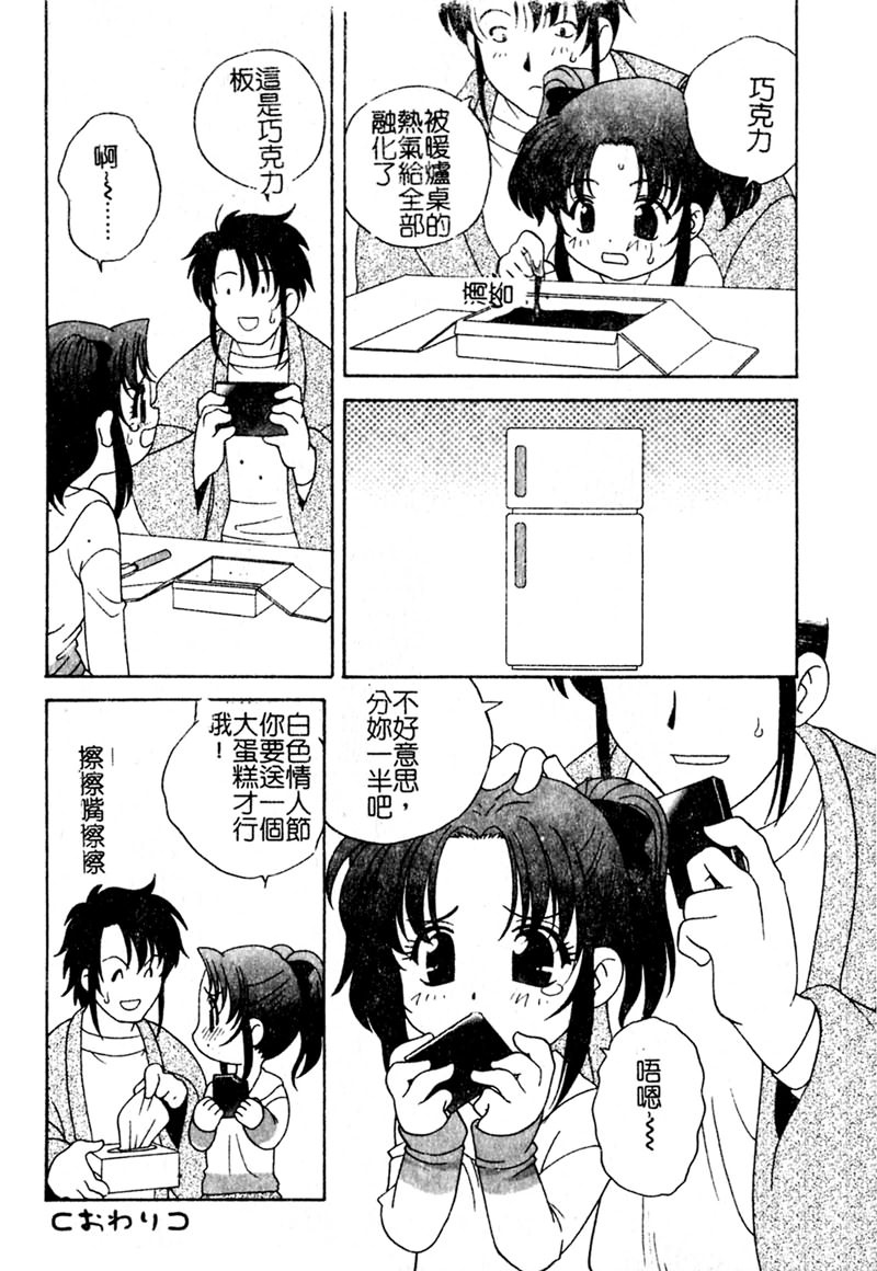 1, page 57