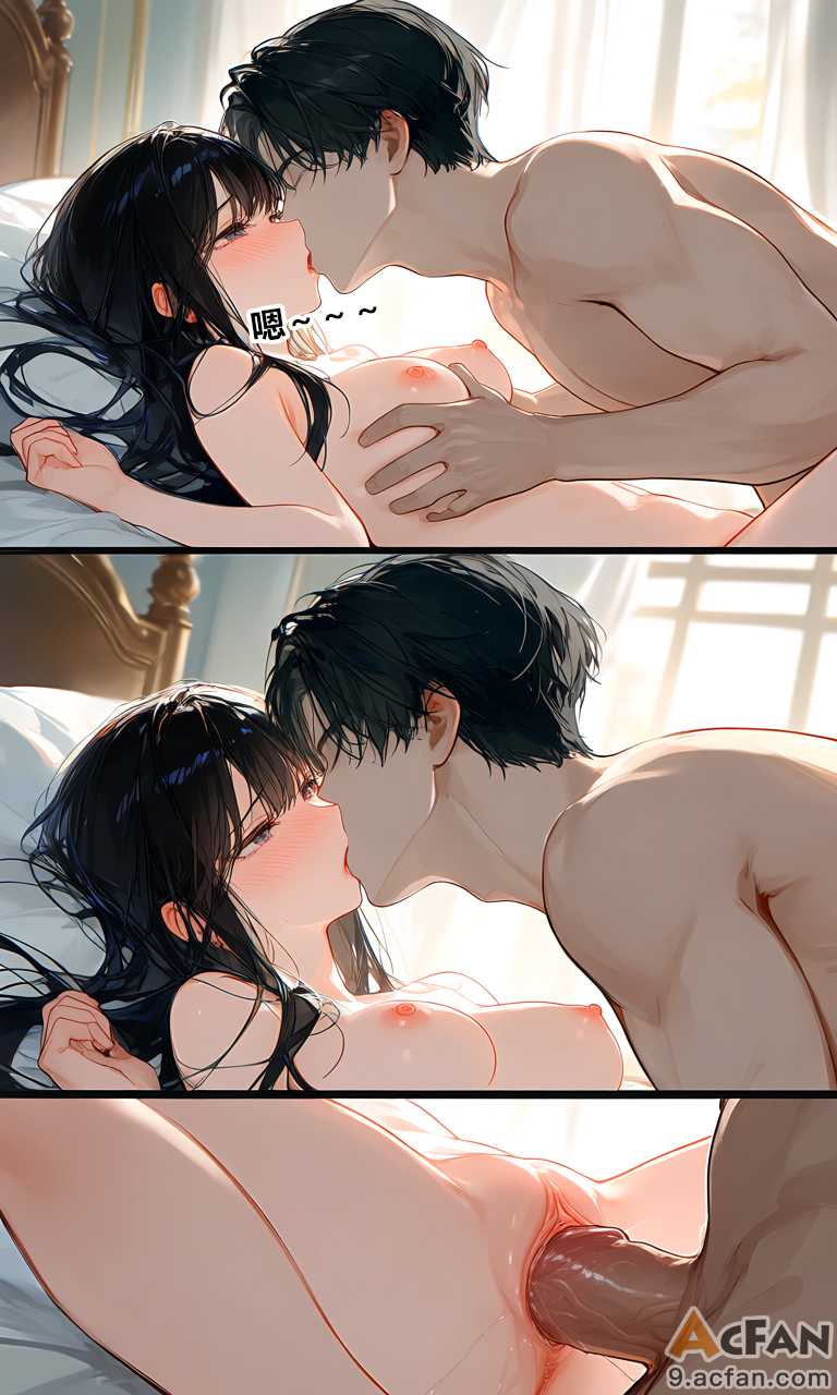 第1章, หน้า 61