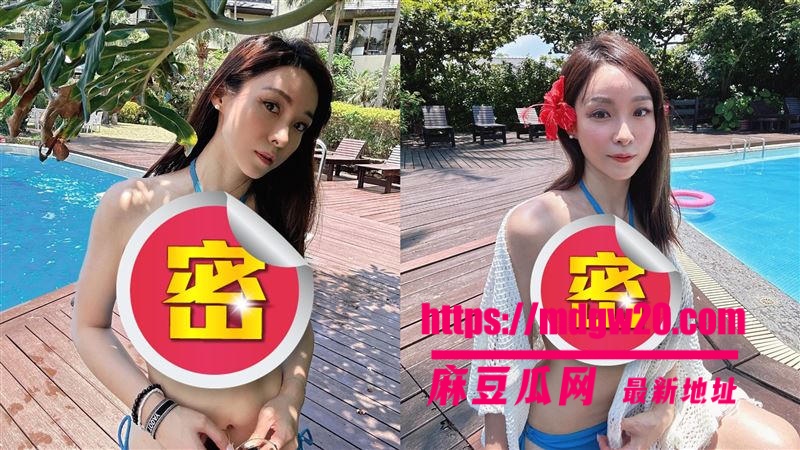 台湾主播 张宇 离婚3年曝出沙发艳照 与前夫撕逼13次 闹上法庭炸翻娱乐圈！