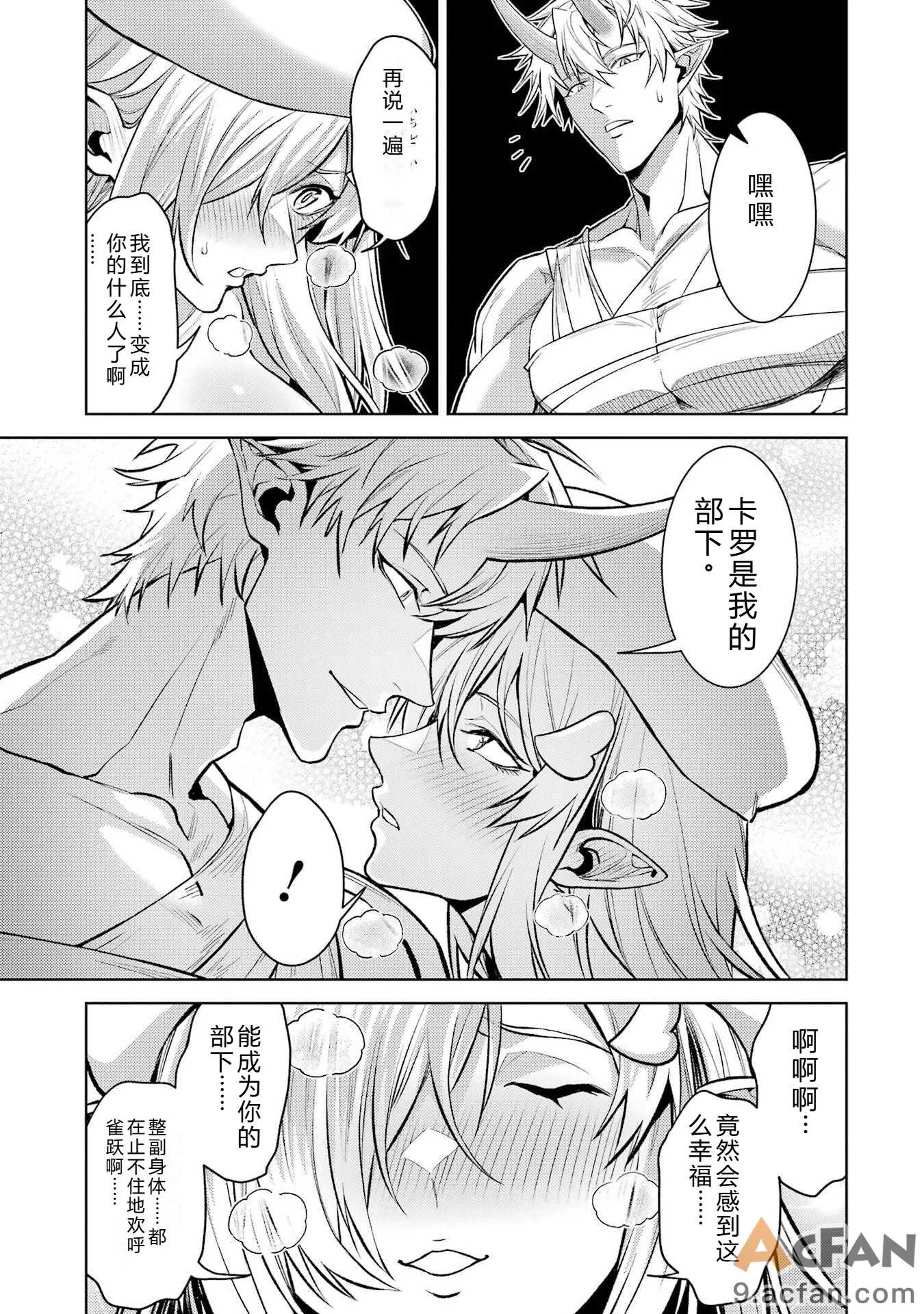 第1章, page 175