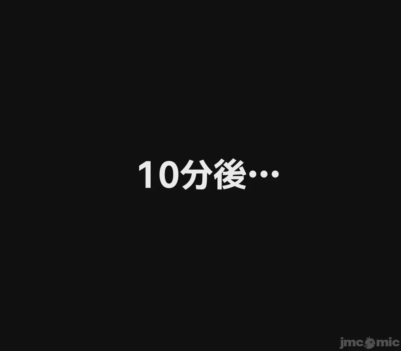 第1话，第 28 頁