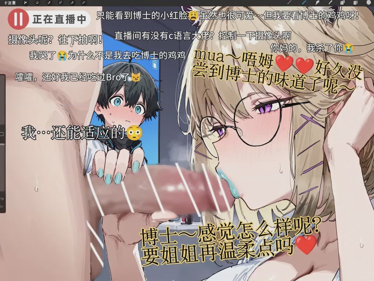 第 1 章，第 10 页