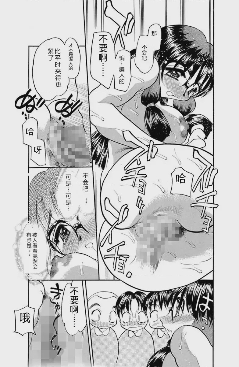 第 1 章，第 184 页