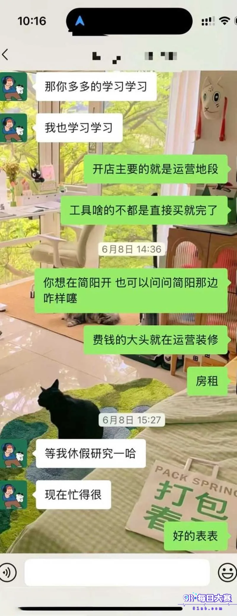 下载 (18).png