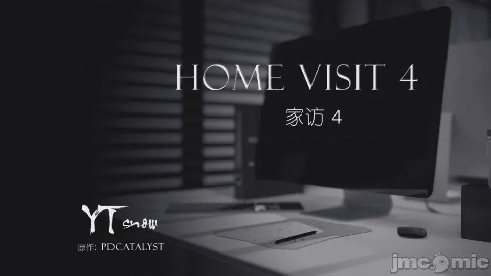 第1话, страница 1146