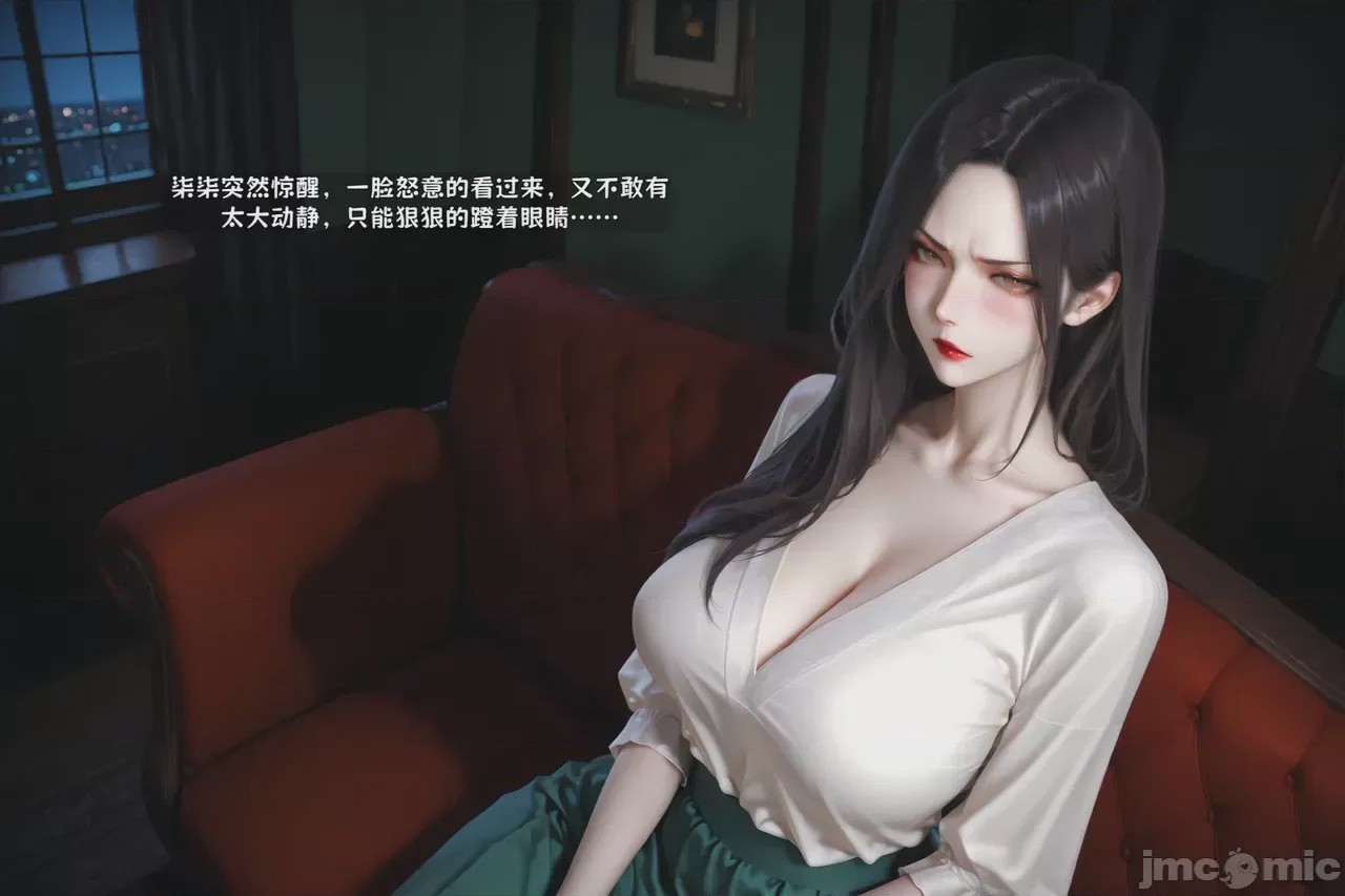 第1话，第 415 頁