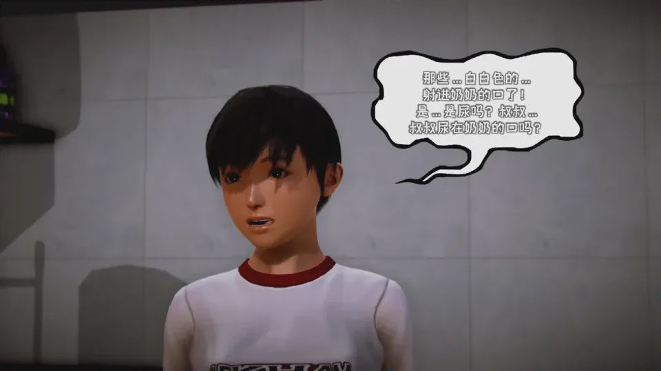 第 1 章，第 328 頁