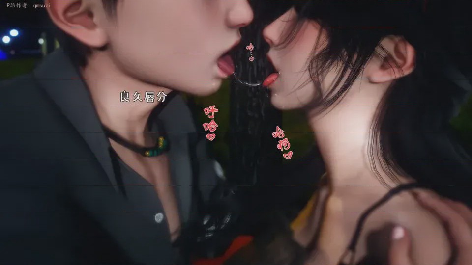 第 1 章、64 ページ