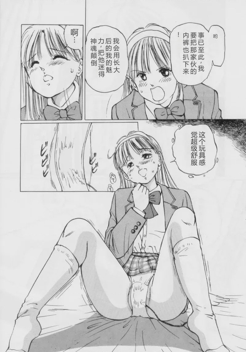 第 1 章, page 32