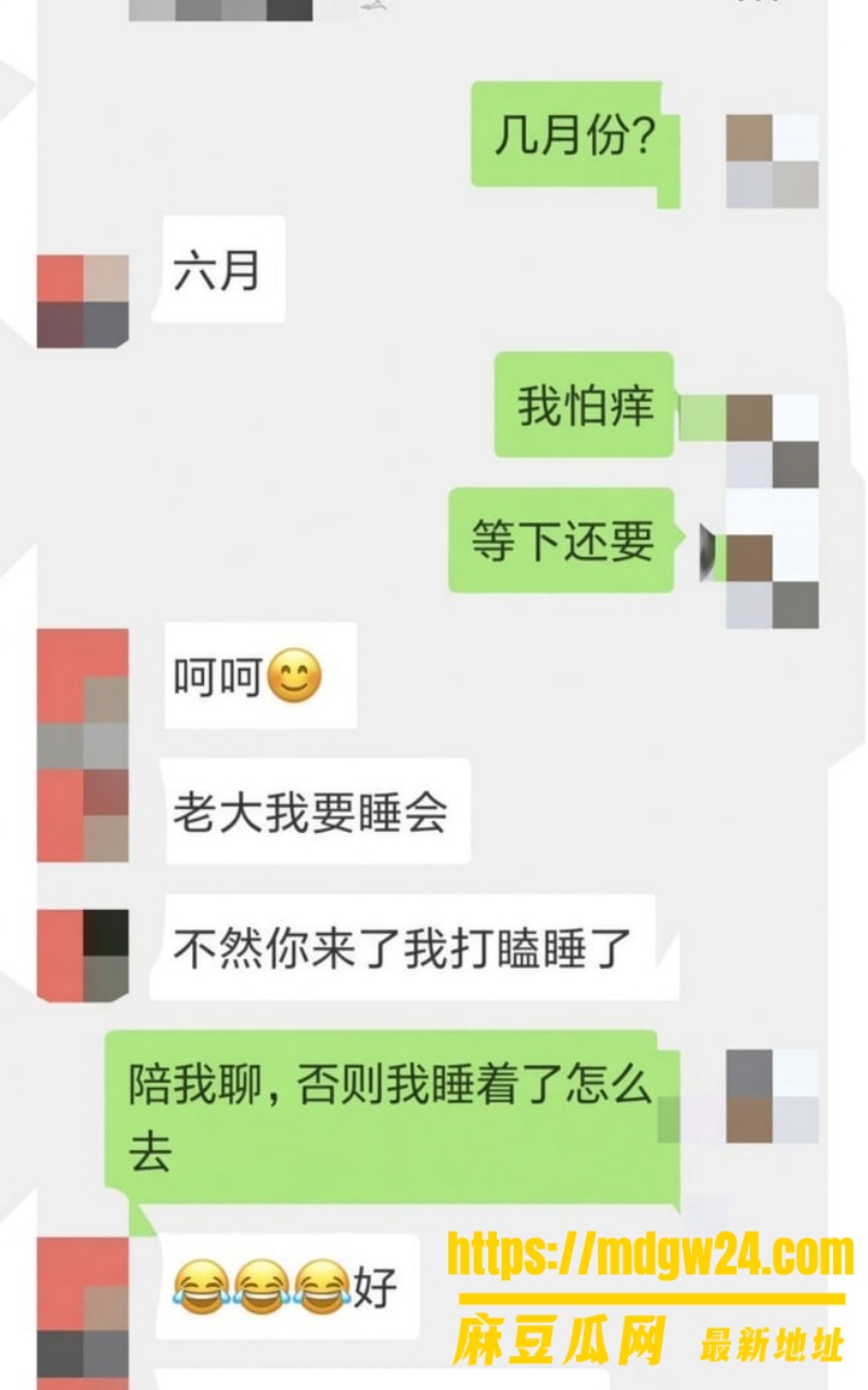 湖南永州商务局女局长 周晓芬8